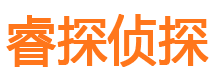 新余市婚姻出轨调查